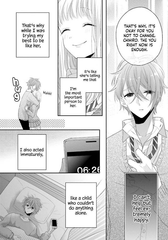 Dramatic Irony Chapter 10 Page 12
