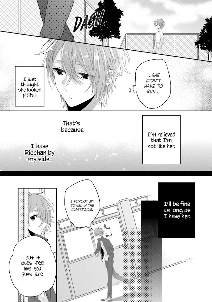 Dramatic Irony Chapter 10 Page 15
