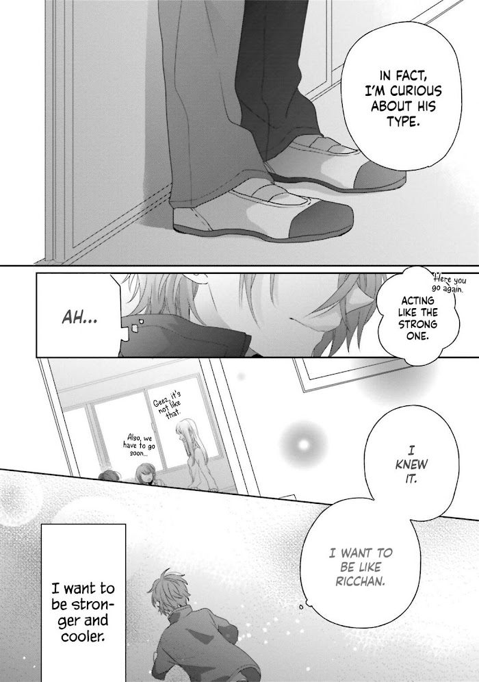 Dramatic Irony Chapter 10 Page 18