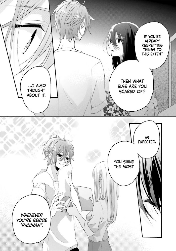 Dramatic Irony Chapter 10 Page 38