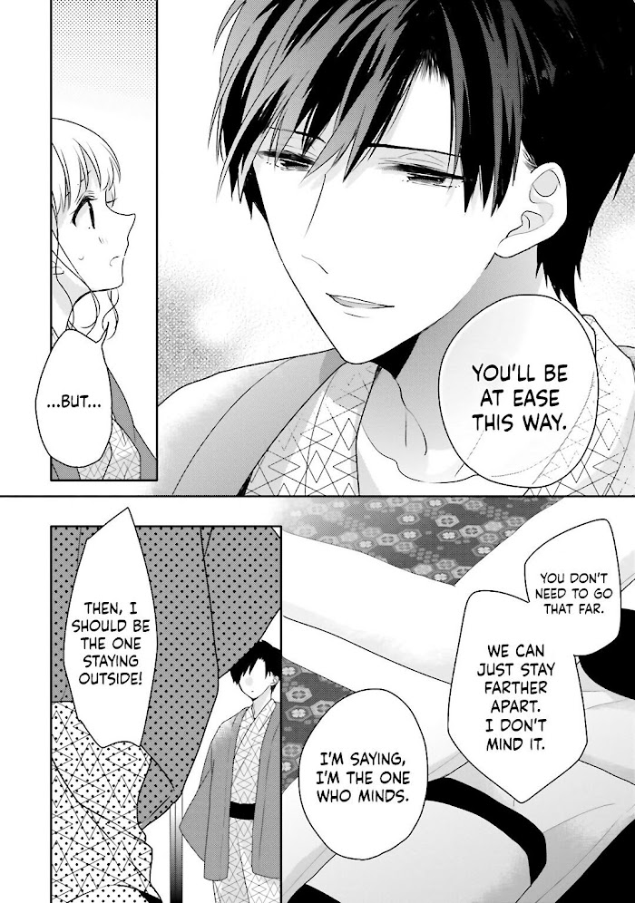 Dramatic Irony Chapter 18 Page 35