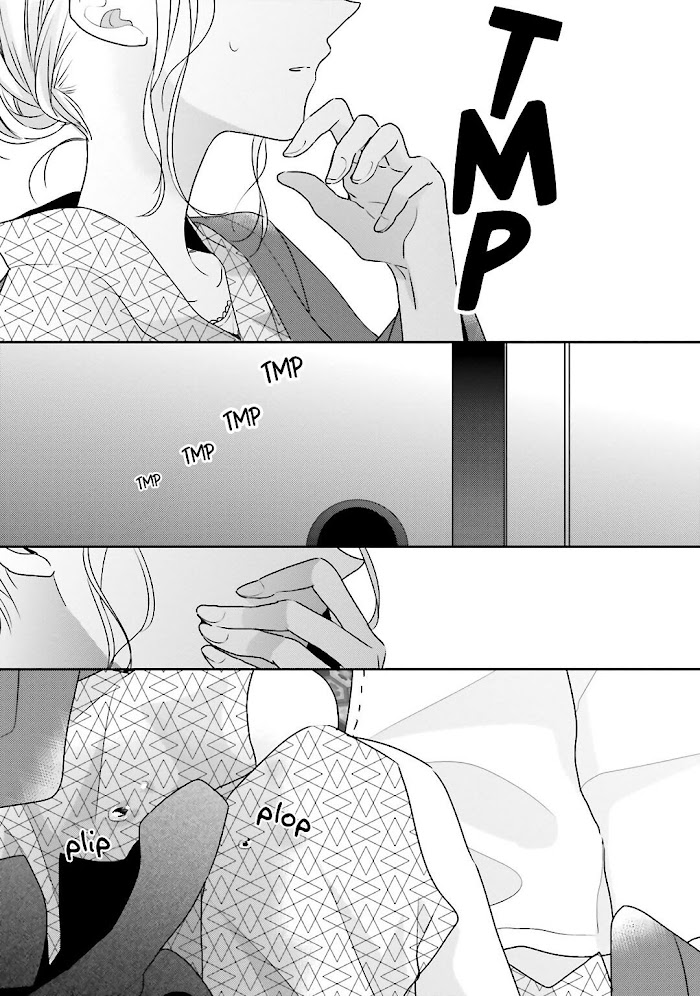 Dramatic Irony Chapter 18 Page 49