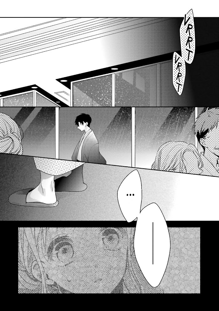 Dramatic Irony Chapter 18 Page 51