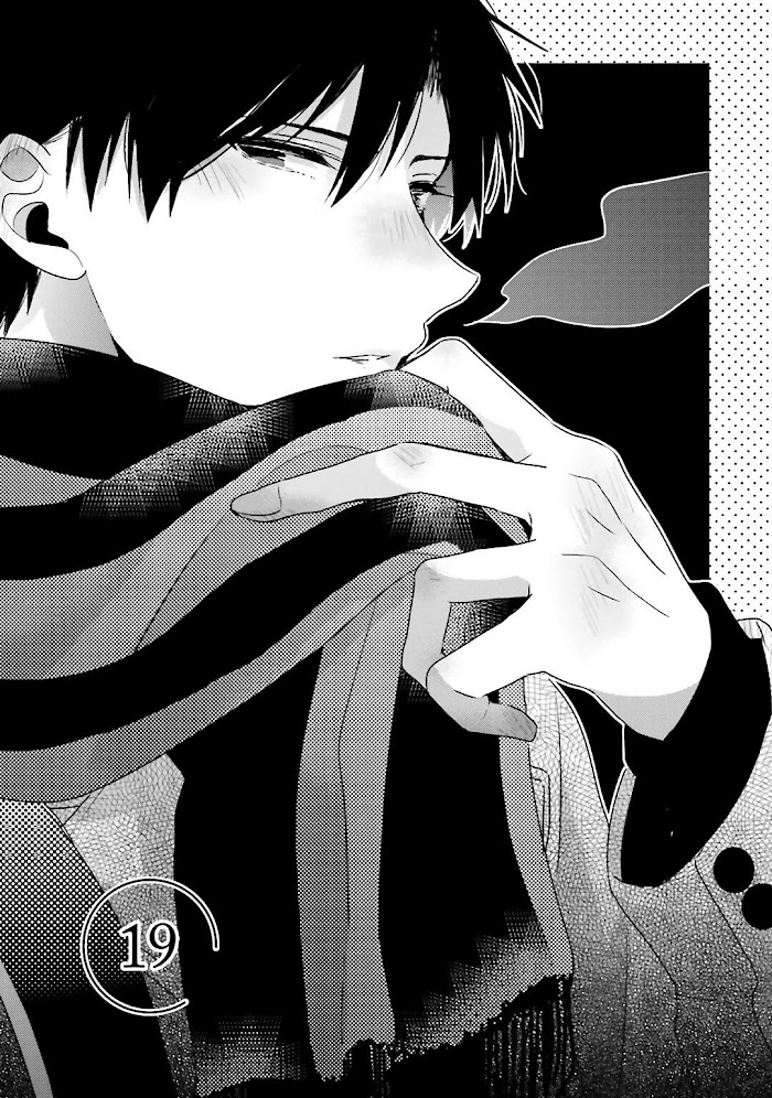 Dramatic Irony Chapter 19 Page 2