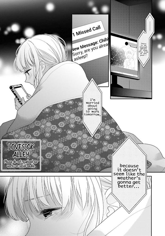 Dramatic Irony Chapter 19 Page 4