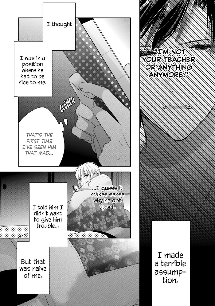 Dramatic Irony Chapter 19 Page 5