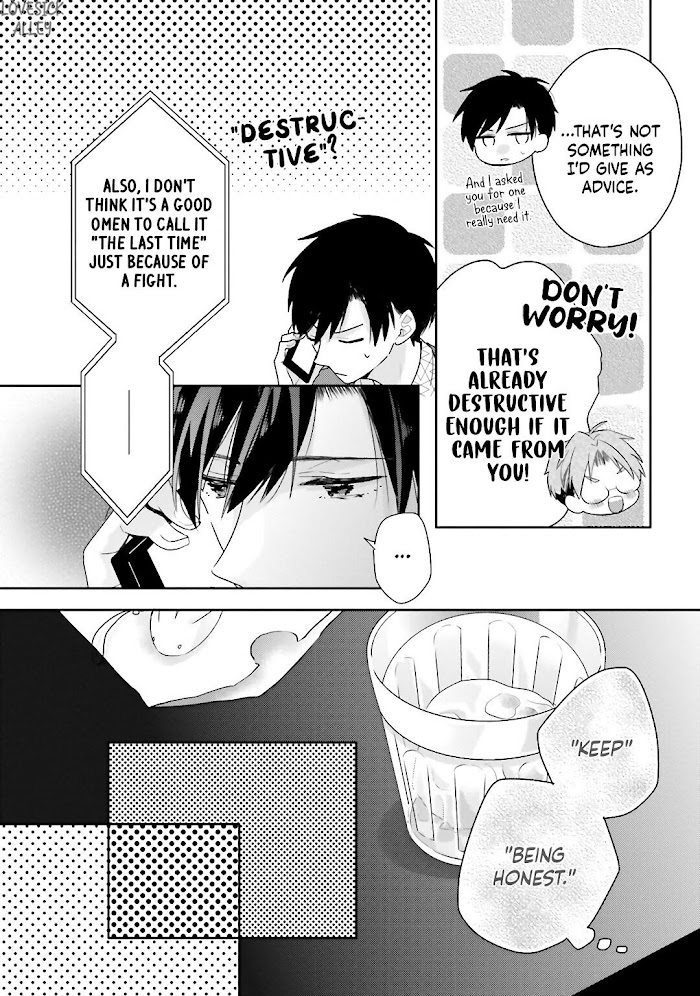 Dramatic Irony Chapter 19 Page 16