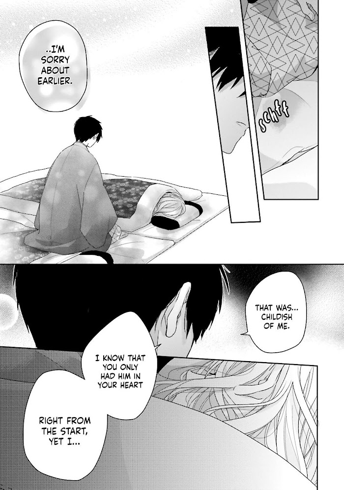 Dramatic Irony Chapter 19 Page 19