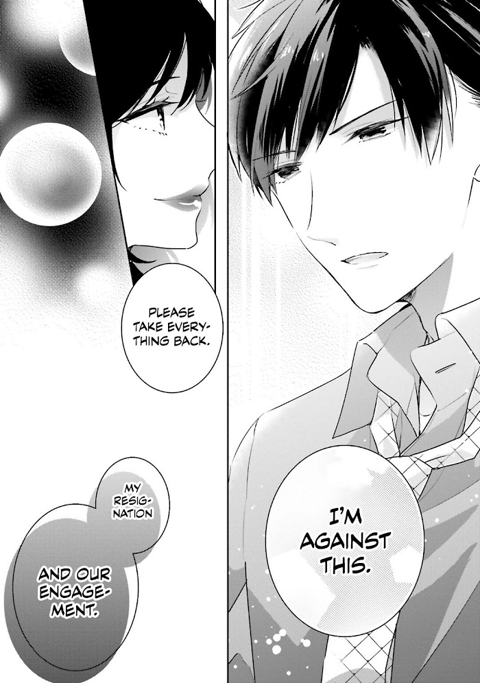 Dramatic Irony Chapter 20 Page 7