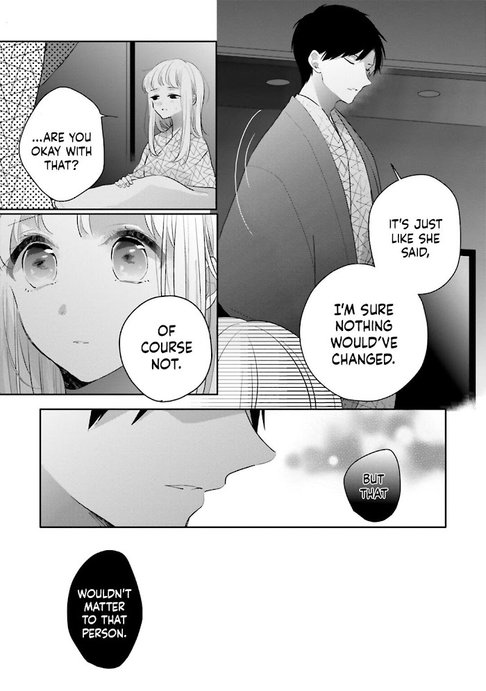Dramatic Irony Chapter 20 Page 17