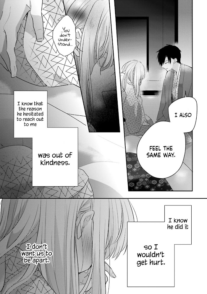 Dramatic Irony Chapter 20 Page 34