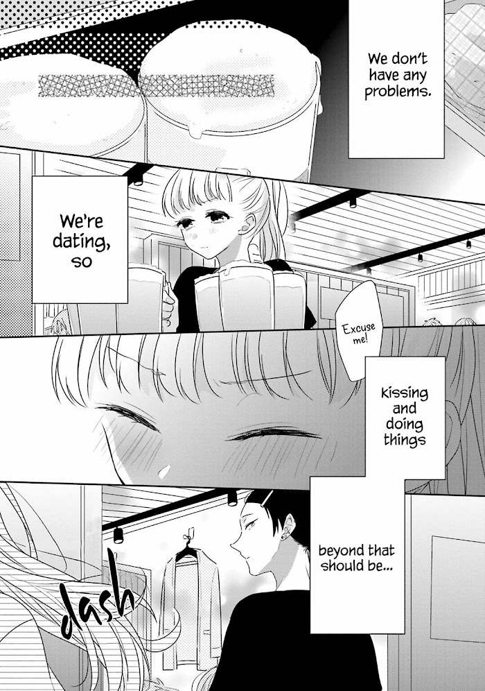 Dramatic Irony Chapter 22 Page 12