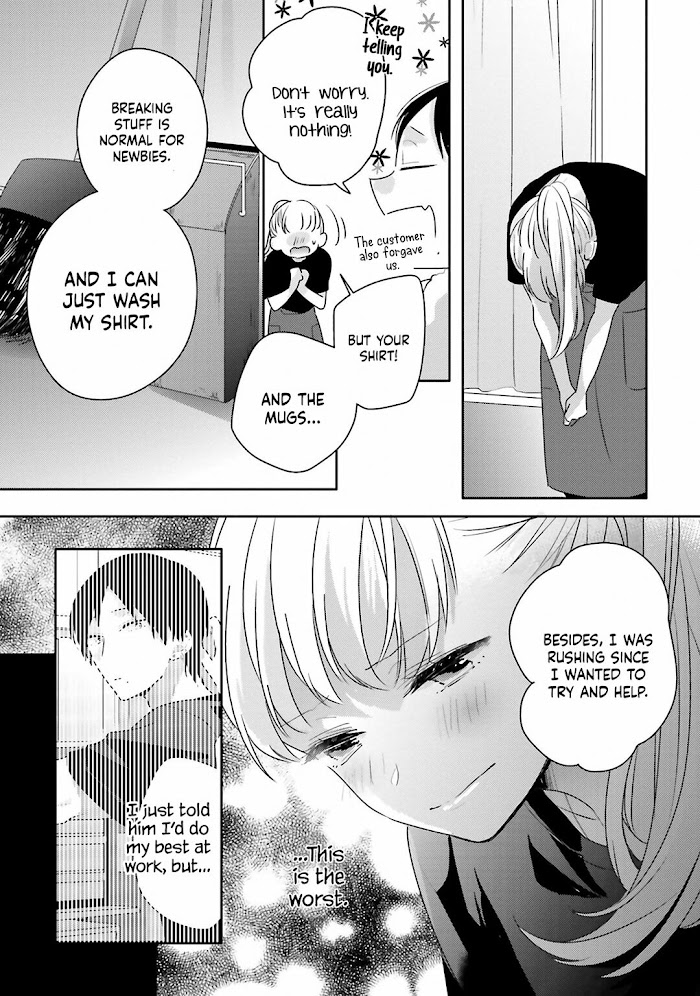 Dramatic Irony Chapter 22 Page 14