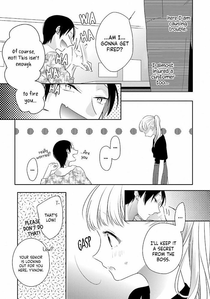 Dramatic Irony Chapter 22 Page 15