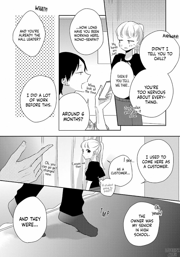 Dramatic Irony Chapter 22 Page 16
