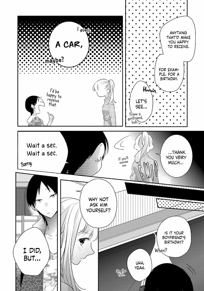 Dramatic Irony Chapter 22 Page 20