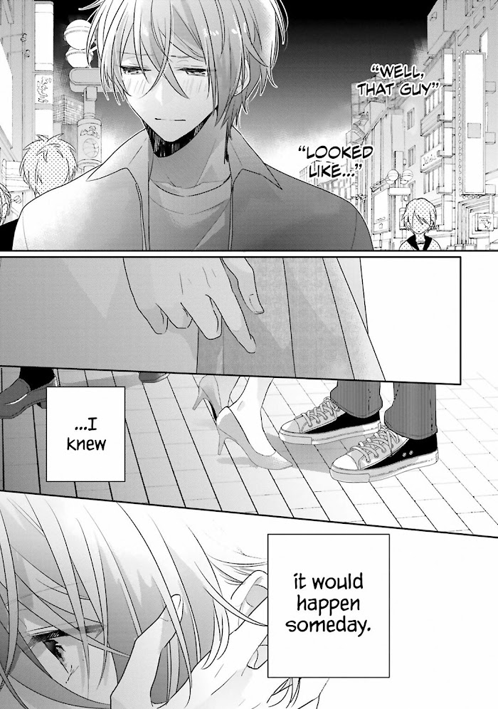 Dramatic Irony Chapter 22 Page 33