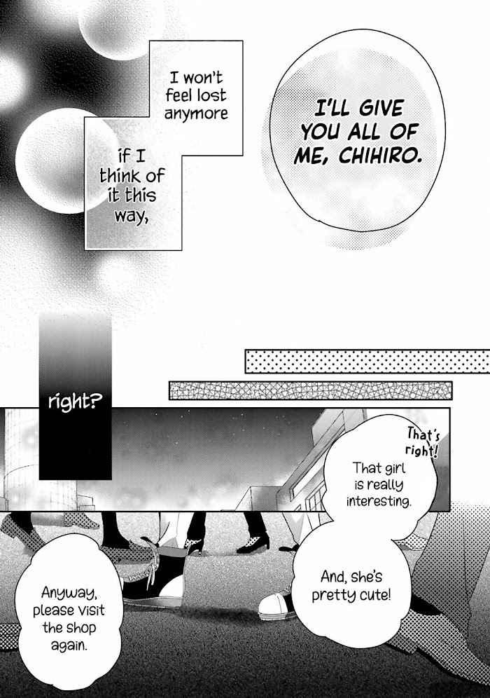 Dramatic Irony Chapter 22 Page 37
