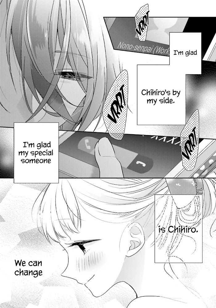 Dramatic Irony Chapter 23 Page 32