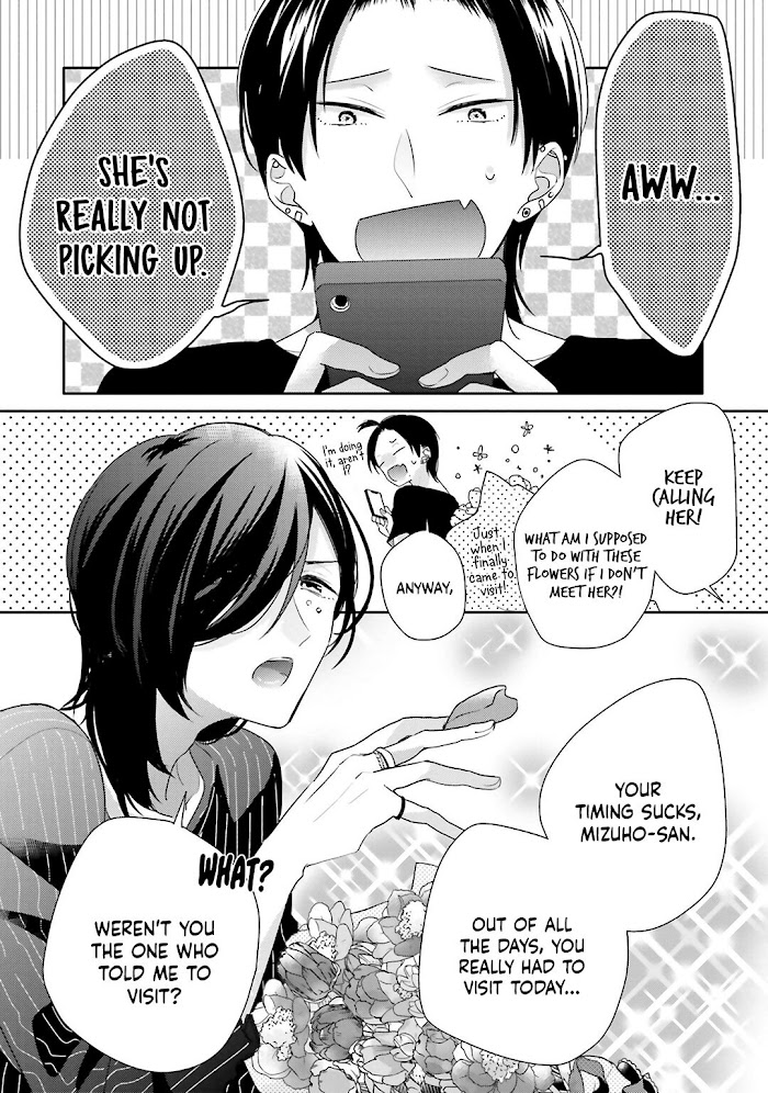 Dramatic Irony Chapter 23 Page 34
