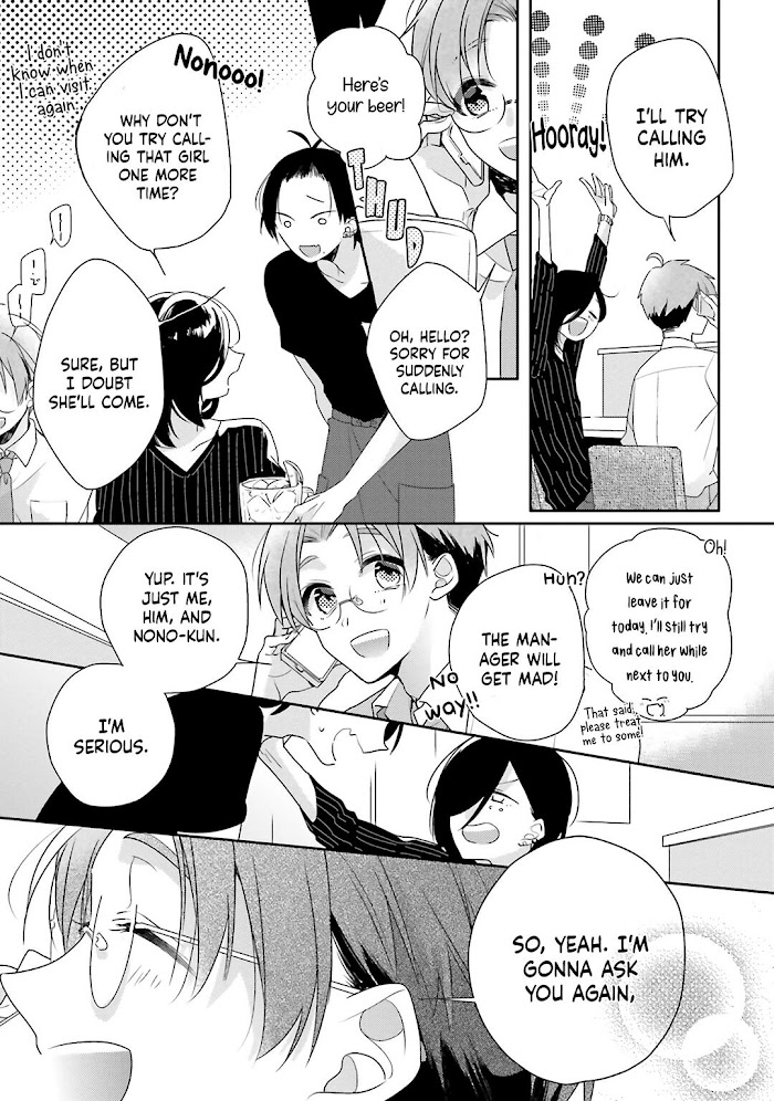 Dramatic Irony Chapter 23 Page 37