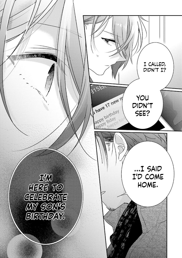 Dramatic Irony Chapter 23 Page 41