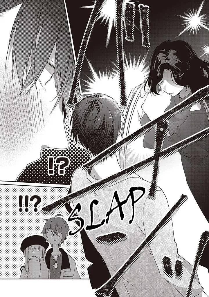 Dramatic Irony Chapter 36 Page 68