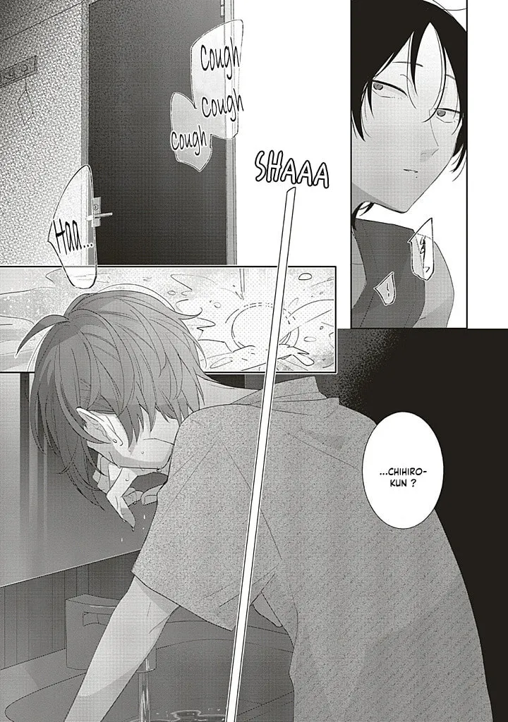 Dramatic Irony Chapter 40 Page 37