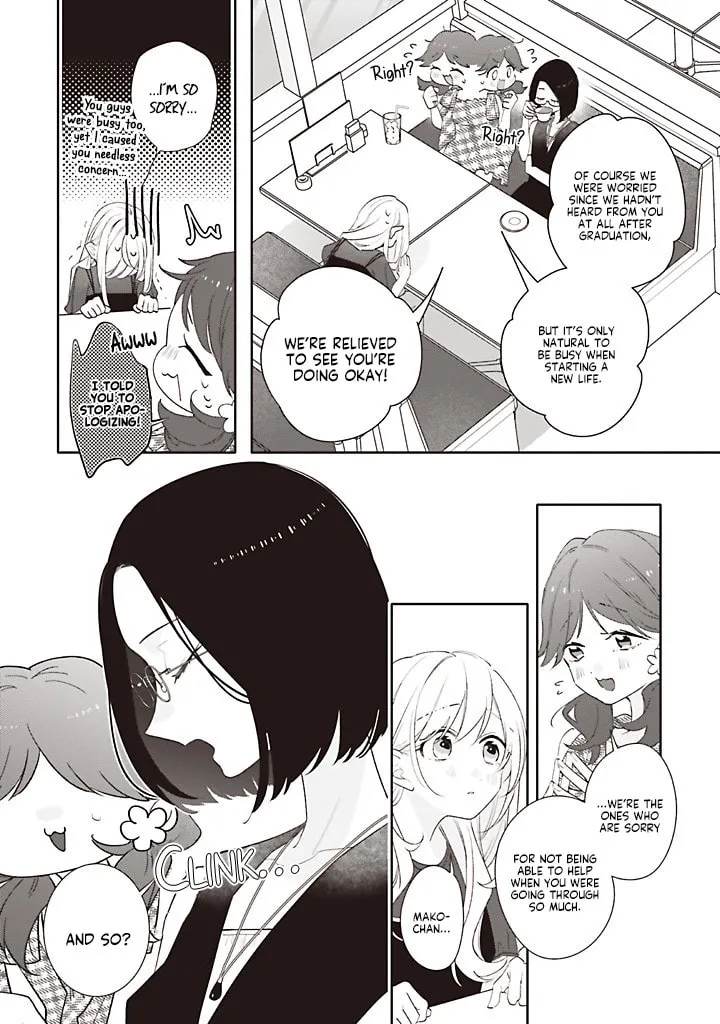 Dramatic Irony Chapter 43 Page 7