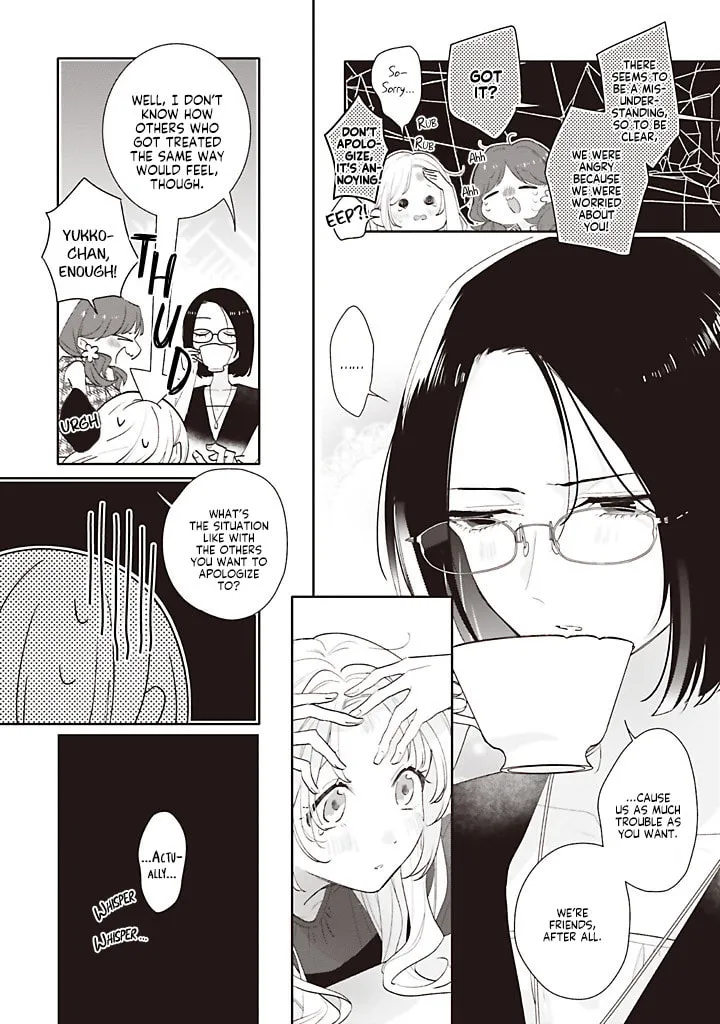 Dramatic Irony Chapter 43 Page 10
