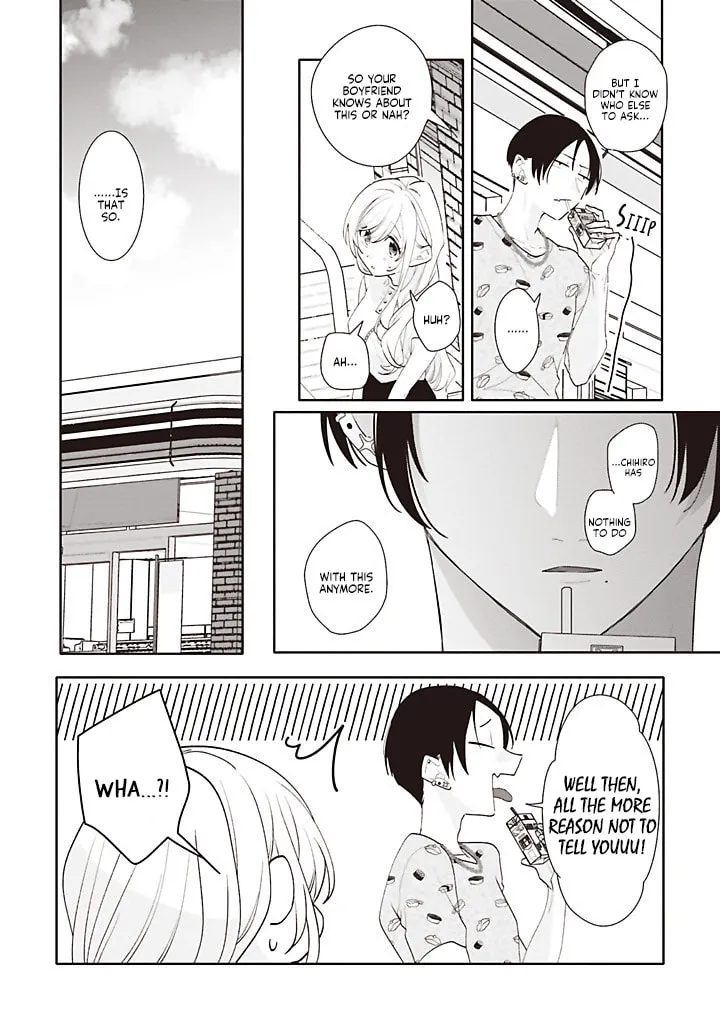 Dramatic Irony Chapter 43 Page 13