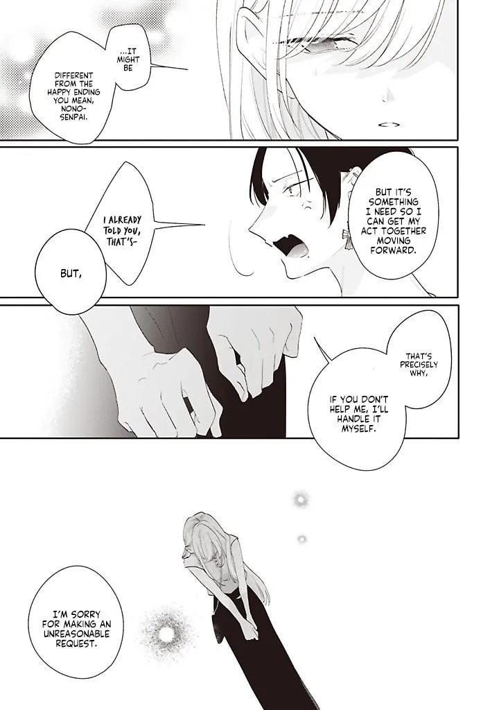 Dramatic Irony Chapter 43 Page 17