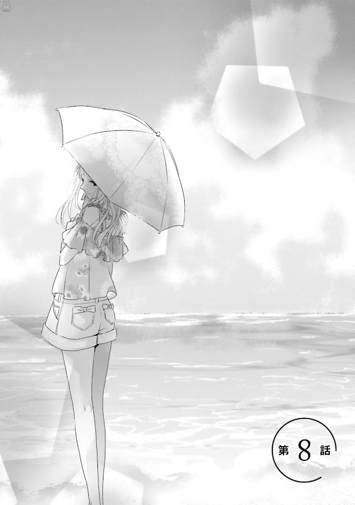 Dramatic Irony Chapter 8 Page 8