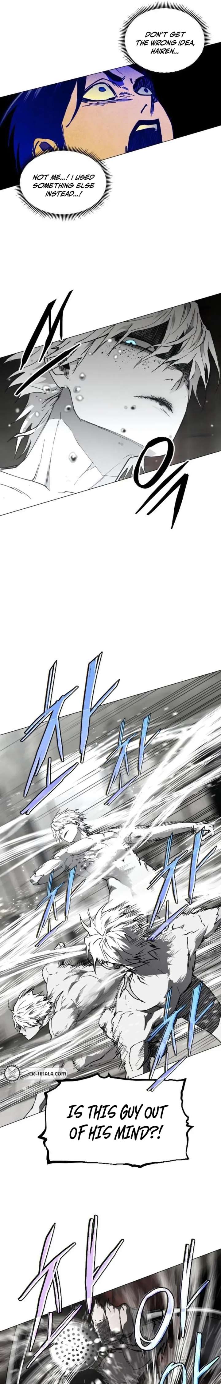 Fog Land Chapter 38 Page 17