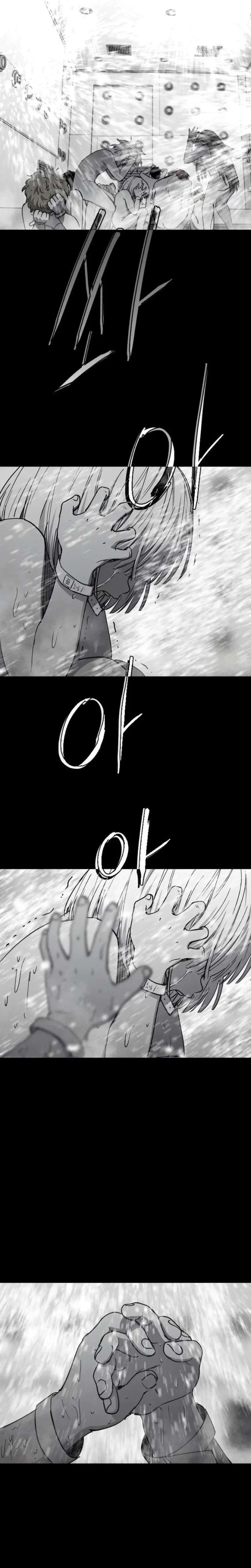 Fog Land Chapter 38 Page 25
