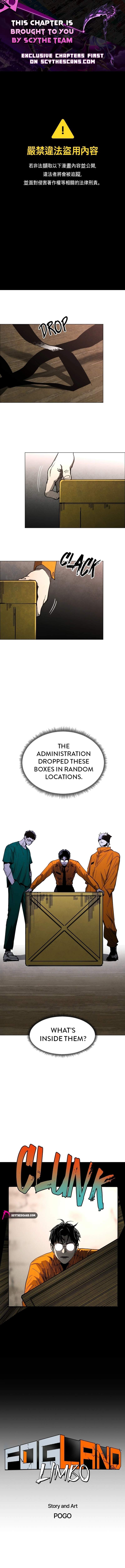 Fog Land Chapter 39 Page 1