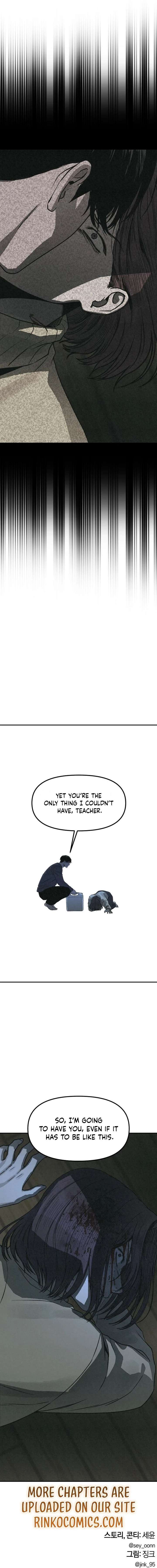 For your Murder Chapter 65 Page 20