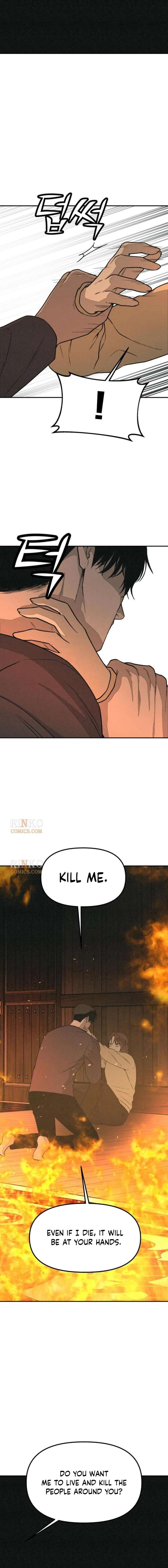For your Murder Chapter 66 Page 7
