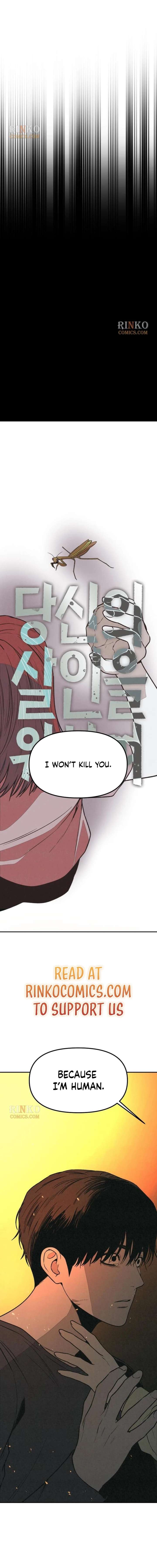 For your Murder Chapter 66 Page 9