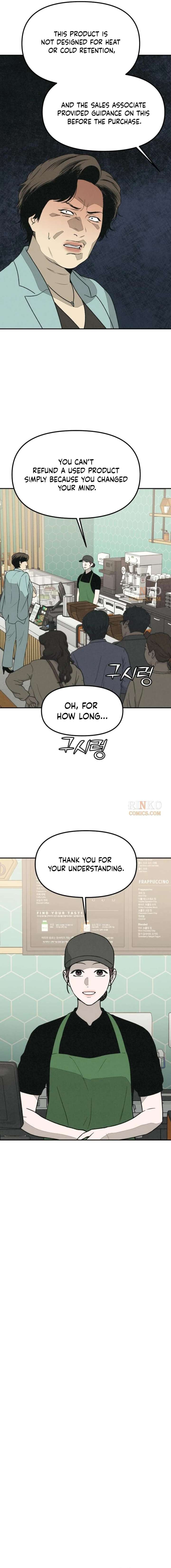 For your Murder Chapter 66 Page 22