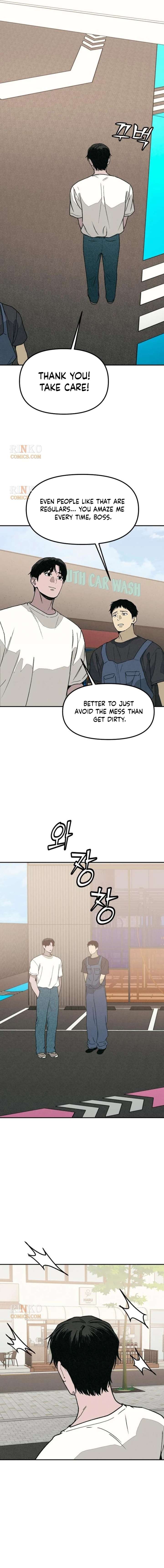 For your Murder Chapter 67 Page 4
