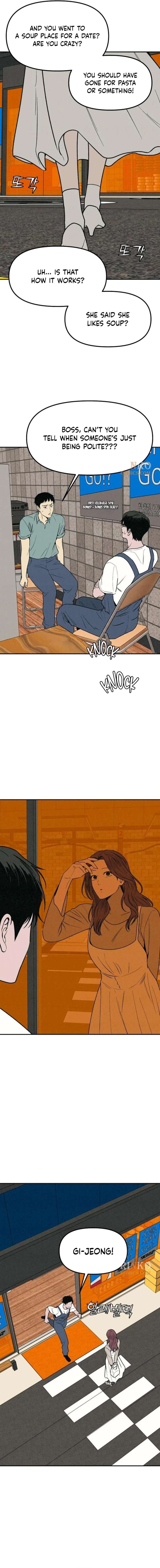 For your Murder Chapter 67 Page 16