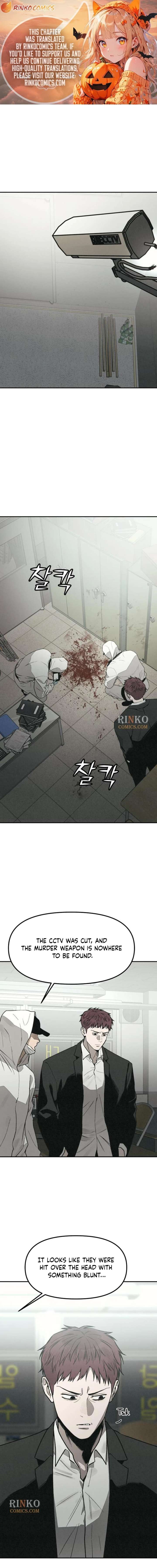 For your Murder Chapter 68 Page 1