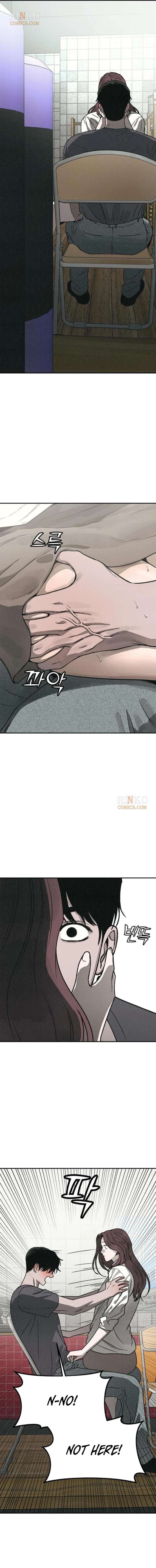 For your Murder Chapter 68 Page 11