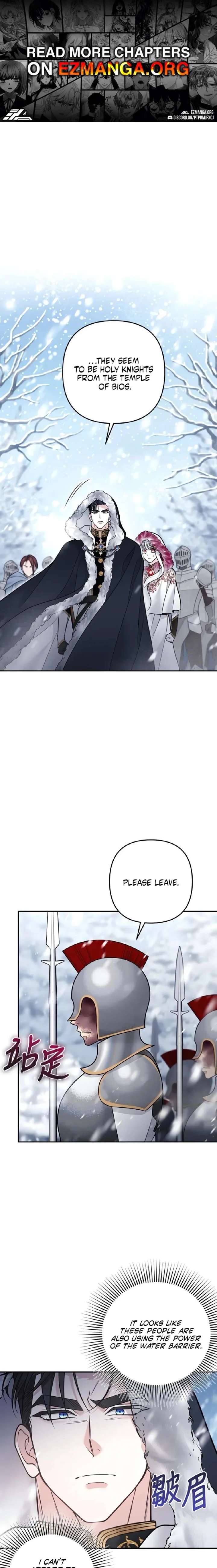 Hold Her Tighter So She Wouldn’t Run Away Chapter 64 Page 1