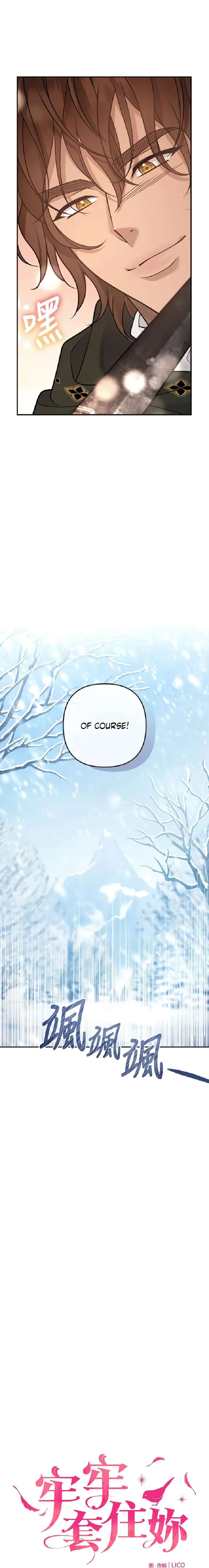 Hold Her Tighter So She Wouldn’t Run Away Chapter 64 Page 9