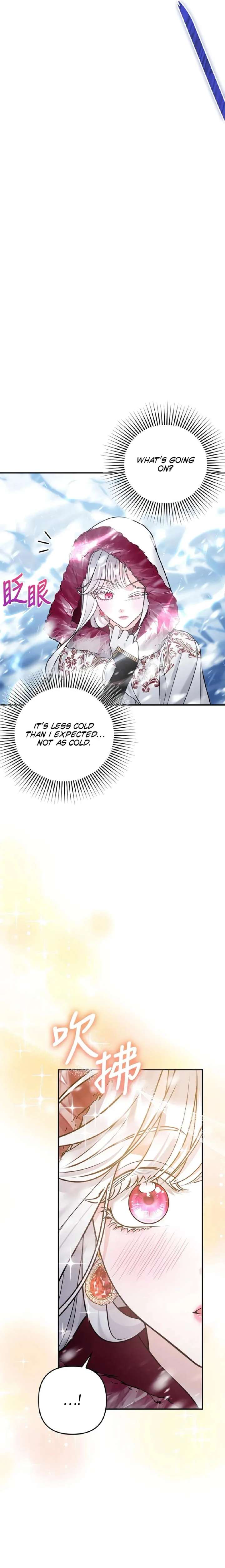 Hold Her Tighter So She Wouldn’t Run Away Chapter 64 Page 13