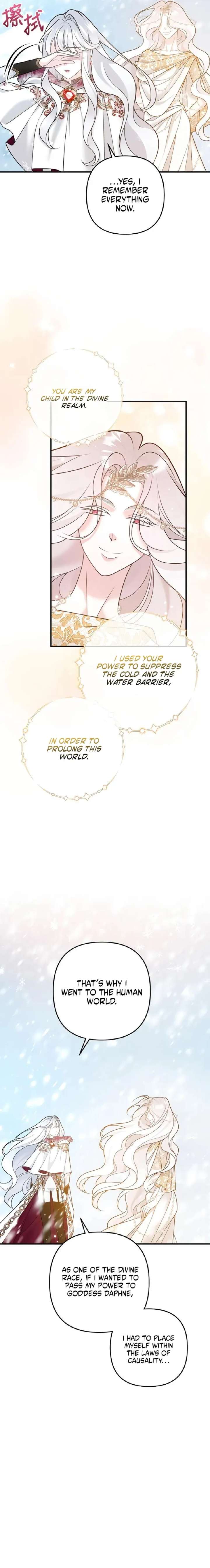 Hold Her Tighter So She Wouldn’t Run Away Chapter 64 Page 27