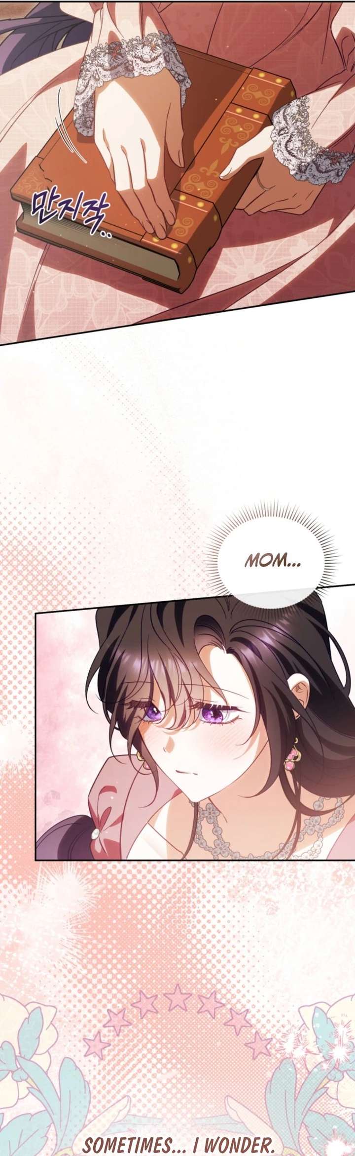 Honey, I Think That’s a Misunderstanding Chapter 55 Page 21