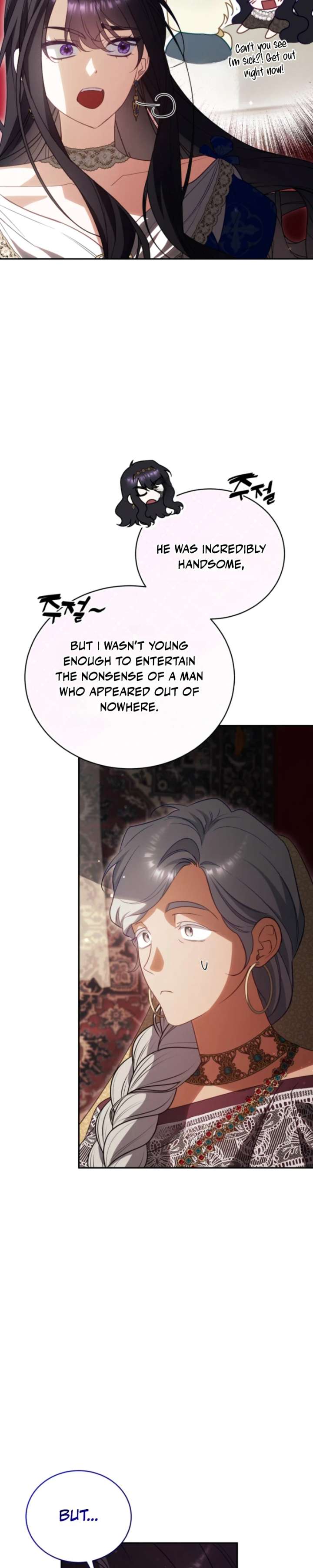 Honey, I Think That’s a Misunderstanding Chapter 56 Page 16